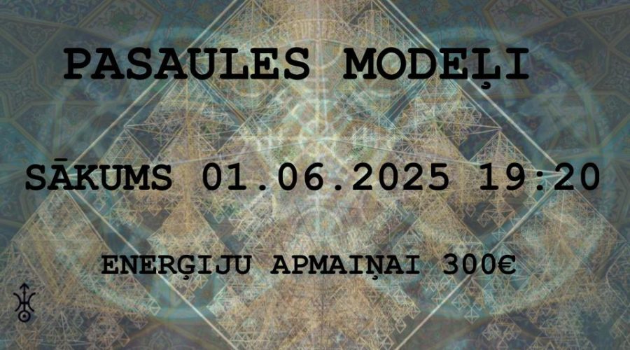 pm2025